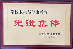 202312211s.jpg