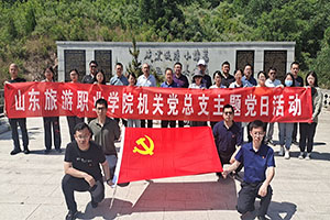 2023-6-13-s1.jpg