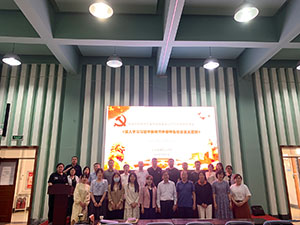 2023-6-3-s1.jpg