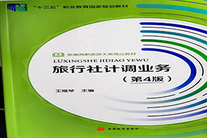 202307064s.jpg