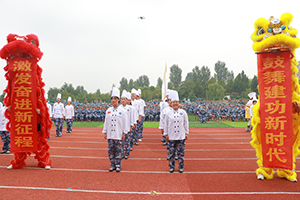 2023092514s.jpg