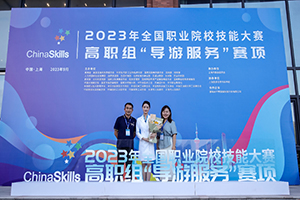 202309094s.jpg