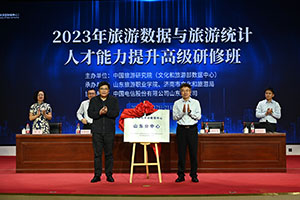 202309262s.jpg