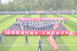202309259s.jpg
