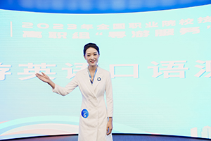 202309091s.jpg