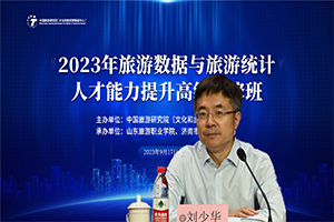 202309282s.jpg