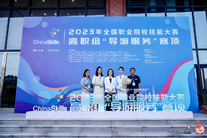 202309093s.jpg