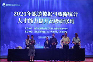 202309285s.jpg