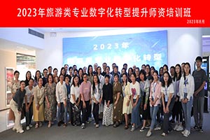 202309054s.jpg