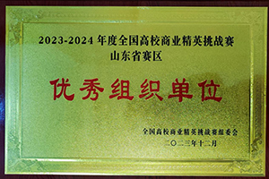 202401221s.jpg