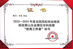 202401223s.jpg
