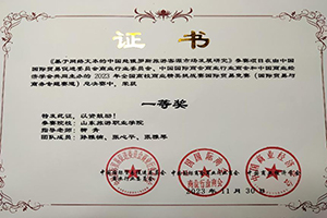 202401224s.jpg