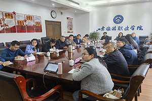 会议现场1S.jpg
