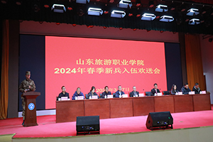 202403083s.jpg
