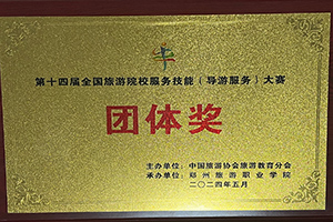202405314s.jpg