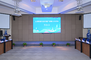 202406288s.jpg