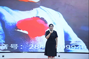 202406217s.jpg