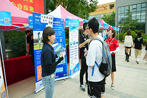 202406143s.jpg