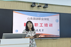 结业仪式4s.jpg