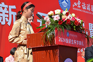 7.蒙古国留学生发言s.jpg
