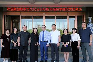 6.大合影s.jpg