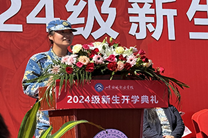 6.新生代表发言s.jpg