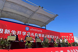 4.优秀系部s.jpg