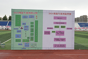 202409077s.jpg