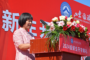 8.教师代表发言s.jpg