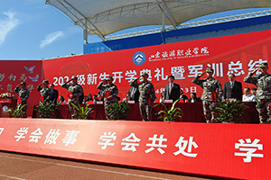 5.优秀教官s.jpg