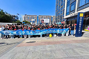 酒店运营与管理系走进斯维登公寓3s.jpg