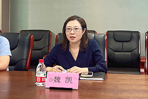 1.魏院长发言s.jpg