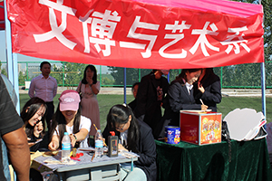2024090712s.jpg