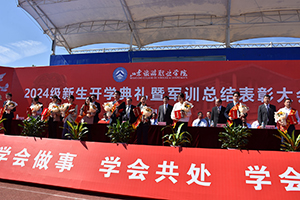 10.十大优秀辅导员s.jpg