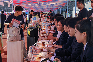 202409075s.jpg