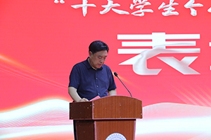 202506134s.jpg