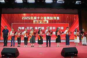 202506132s.jpg