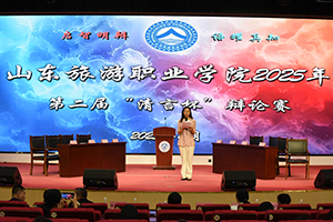202506292s.jpg