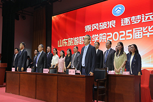 202506201s.jpg