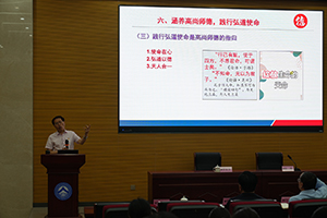 202506122s.jpg