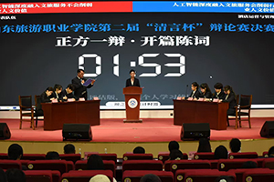 202506291s.jpg