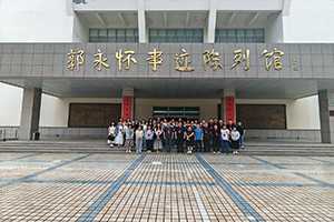 202507015s.jpg