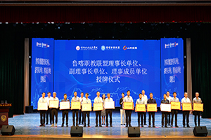 202507012s.jpg