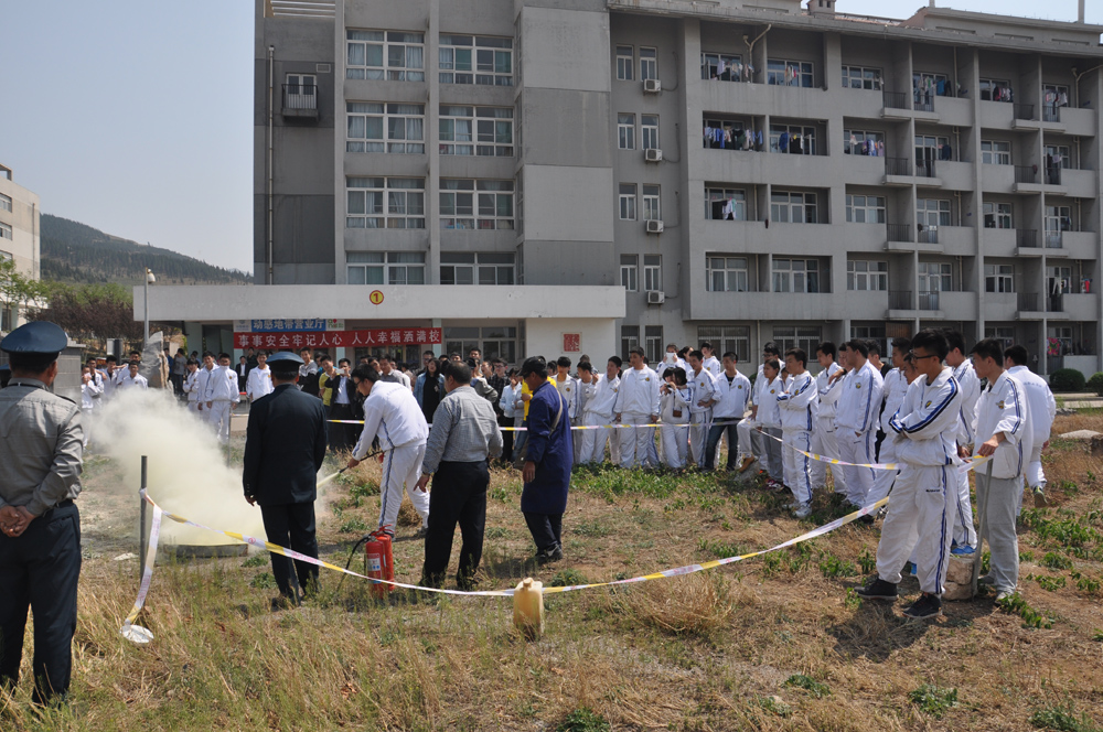 山东旅游职业学院官网_山东旅游职业学院网_