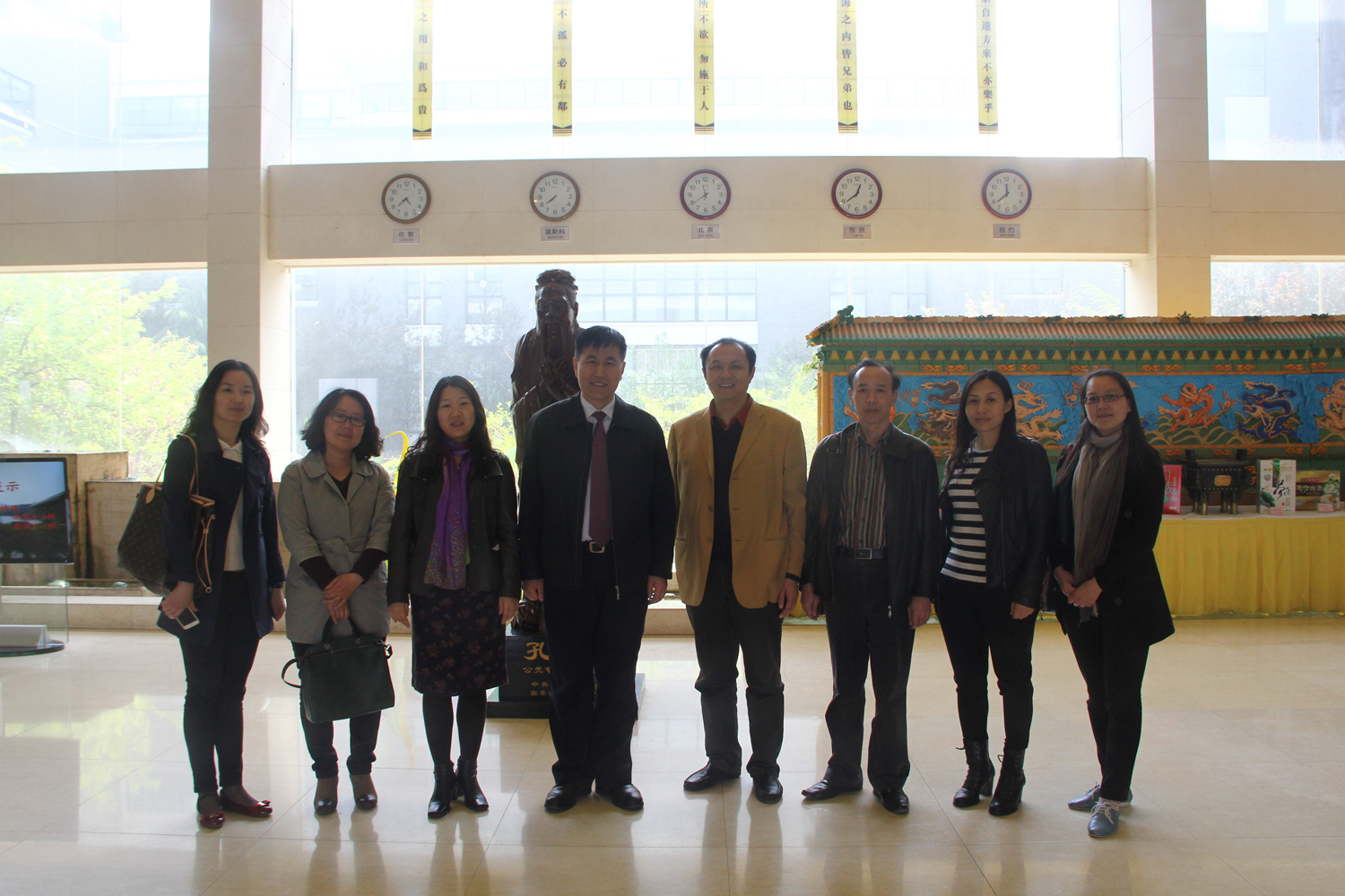 山东艺术设计学院_山东艺术学院_山东省艺术