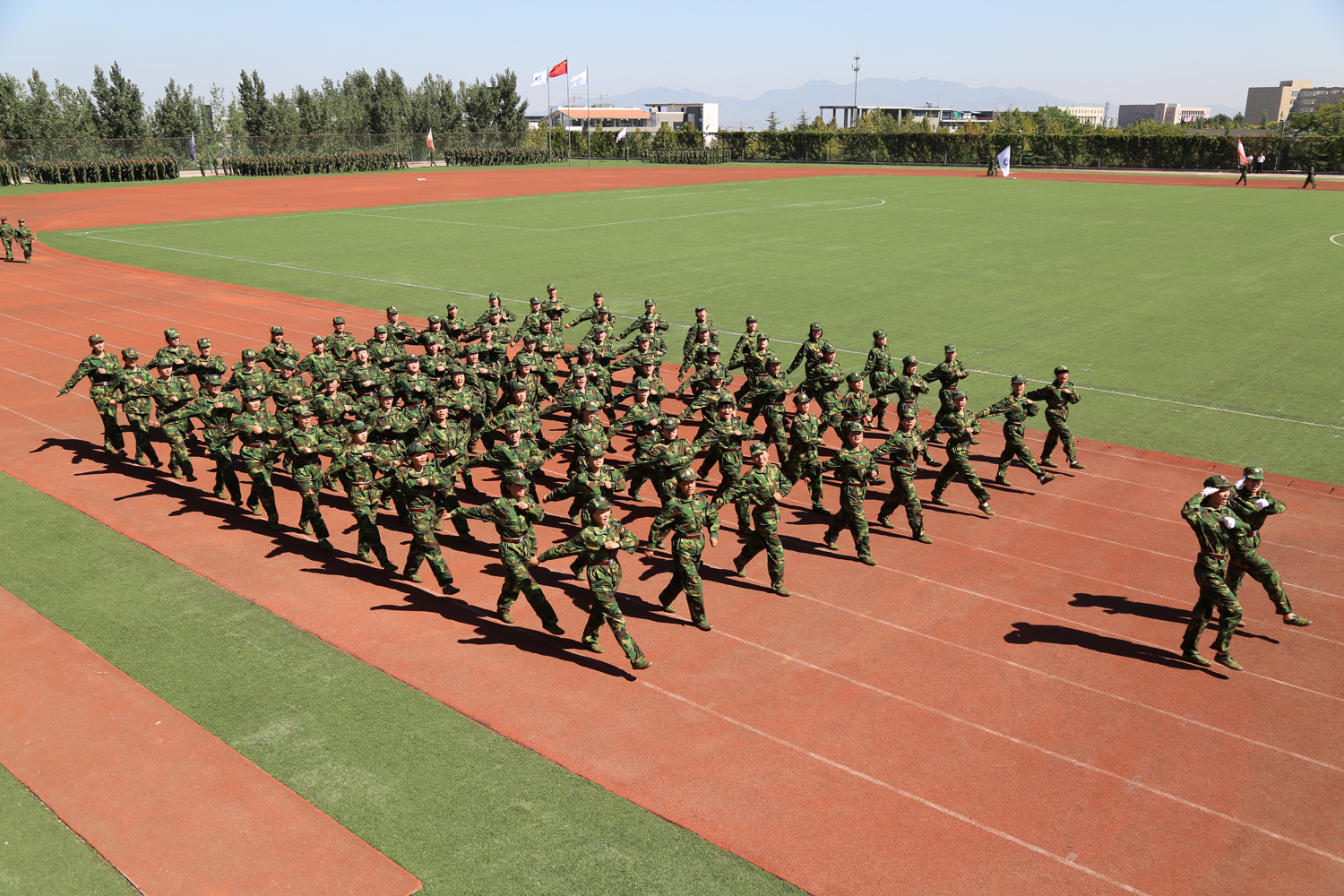 山东旅游职业学院