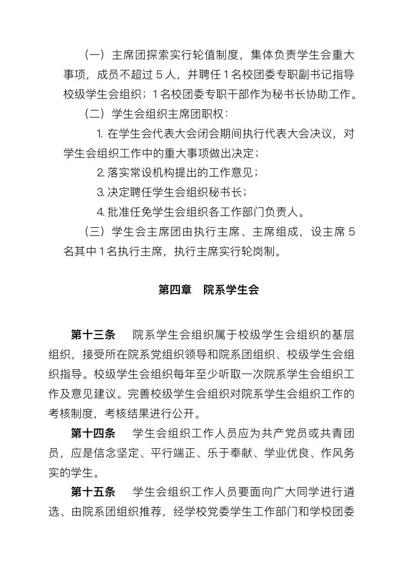 图片 27