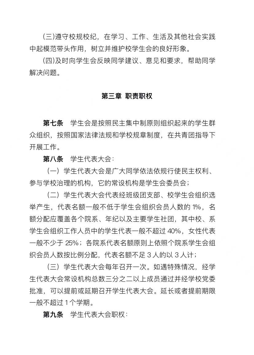 图片 25